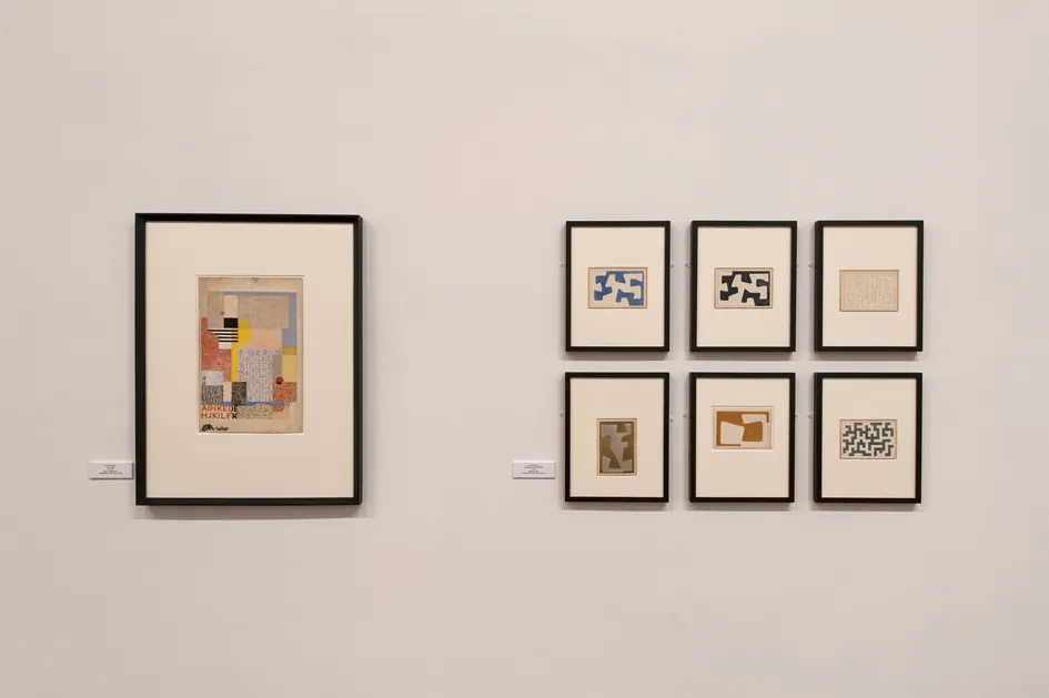 Samuel Szczekacz (1917–1983) — Galeria 10