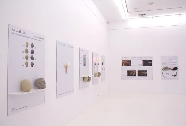Łódź Kaliska: Alementarz — Galeria 4